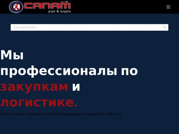 canamservices.ru