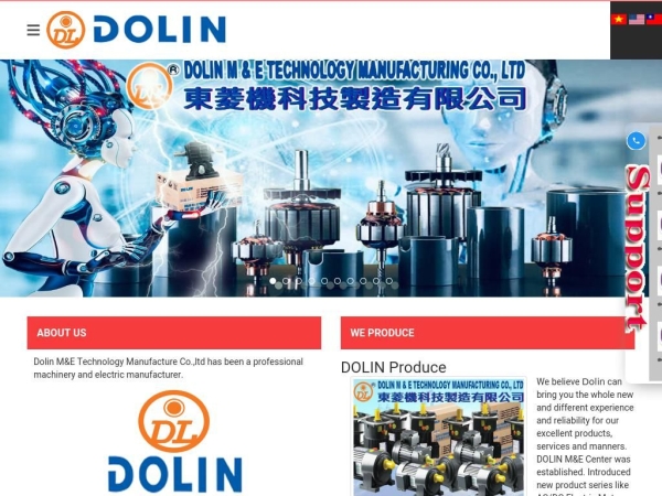 dolintech.com