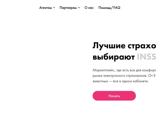 inssmart.ru