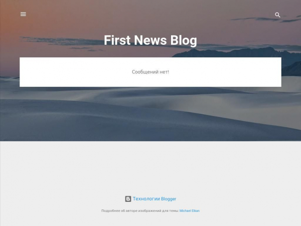 spteamblog.blogspot.com