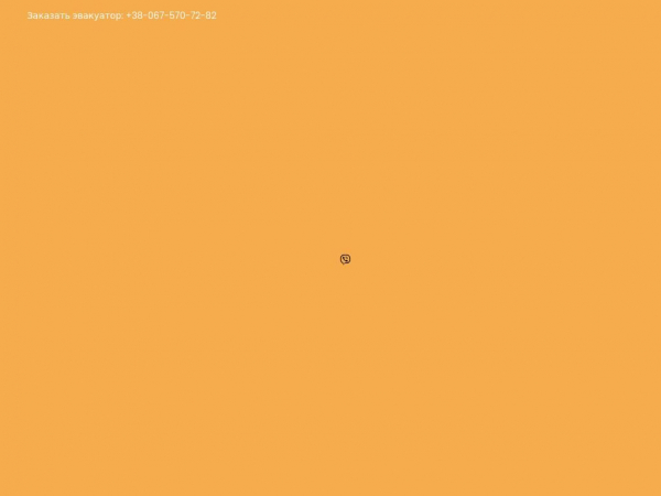 xn--80aae7avmmg0g.net