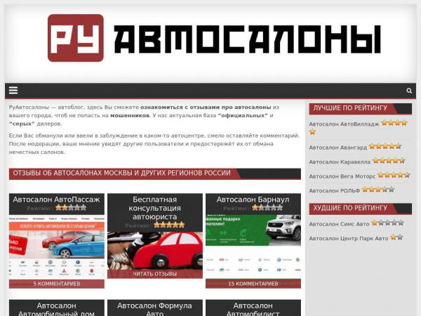 xn--80aaf1bkdckmii9h.xn--p1ai