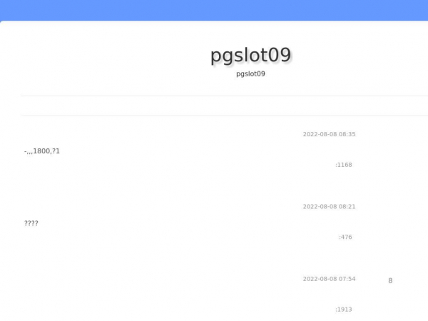 yhqyig.websitehelp.in